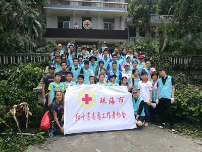 公司参加志愿者活动